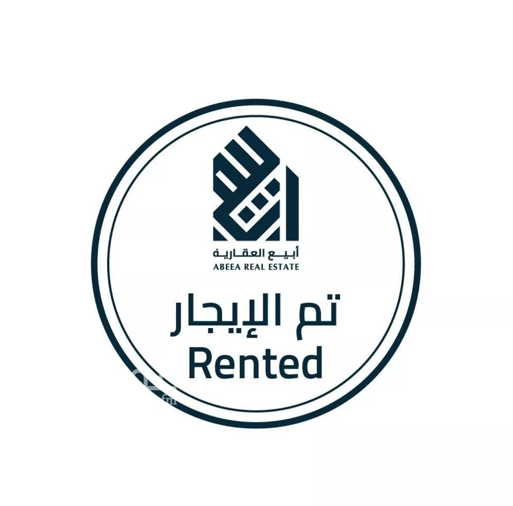 شقة للإيجار في شارع 2 السيف, حي السيف, مدينة الدمام, المنطقة الشرقية 1 صورة