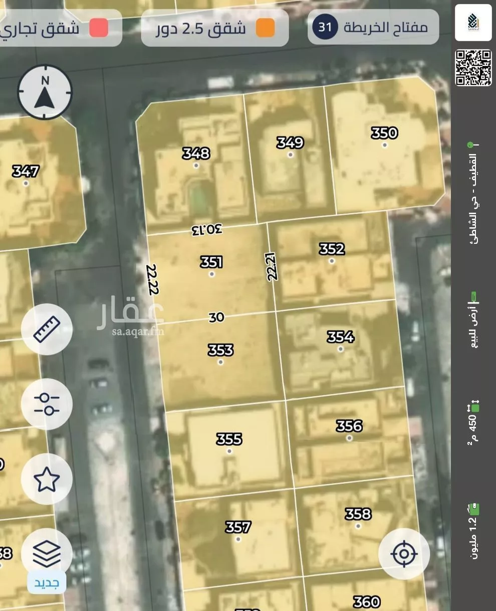 أرض للبيع في حي شاطىء القطيف , مدينة القطيف, المنطقة الشرقية 1 صورة