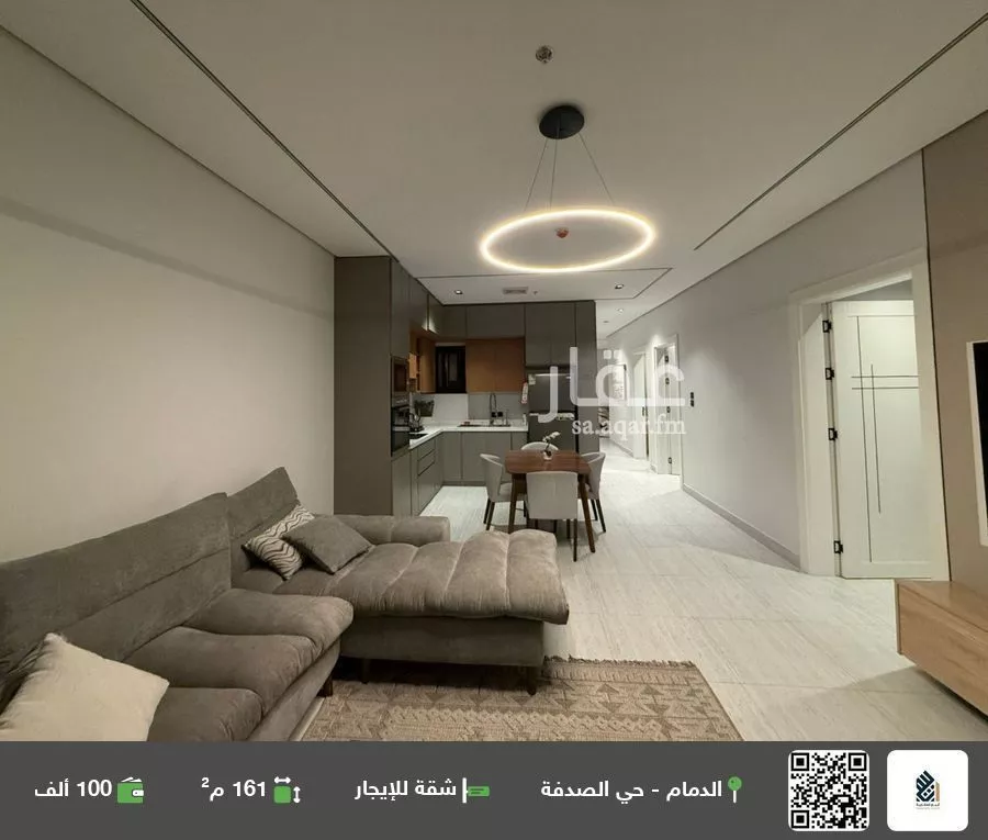 شقة للإيجار في شارع الاصول, حي البحر, مدينة الخبر, المنطقة الشرقية 1 صورة