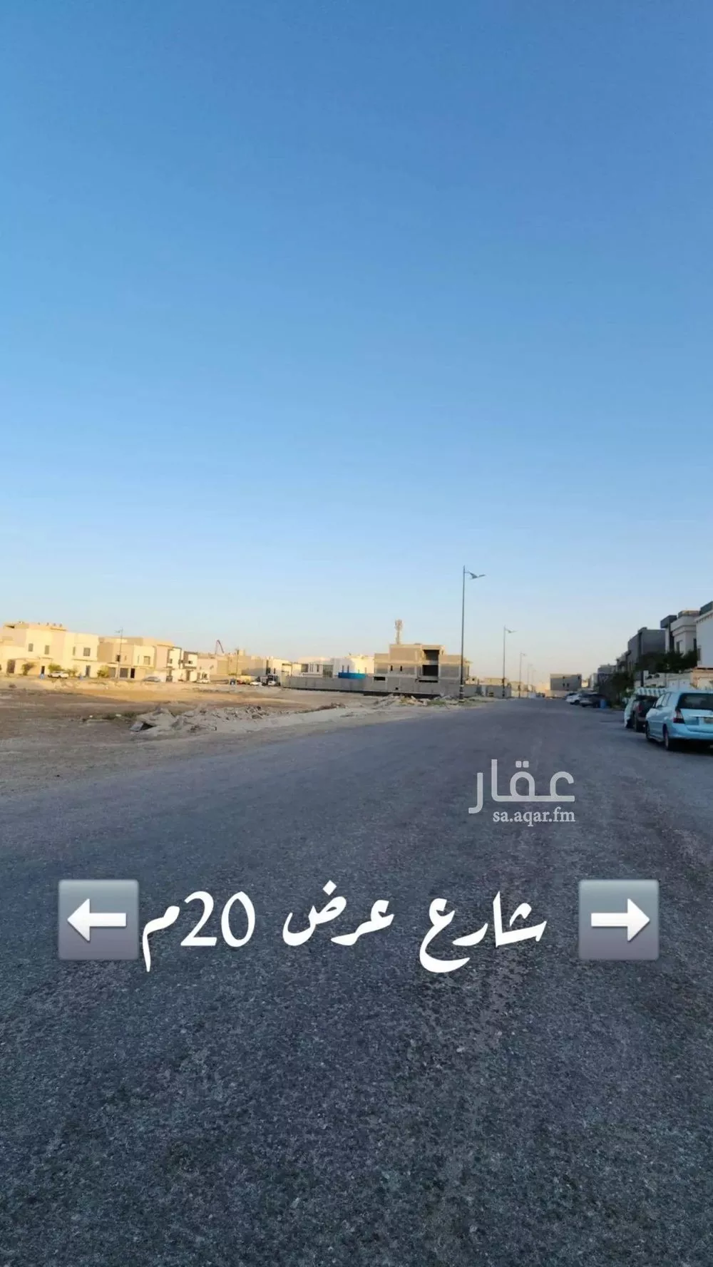 أرض للبيع في حي الزهراء, مدينة القطيف, المنطقة الشرقية 1 صورة