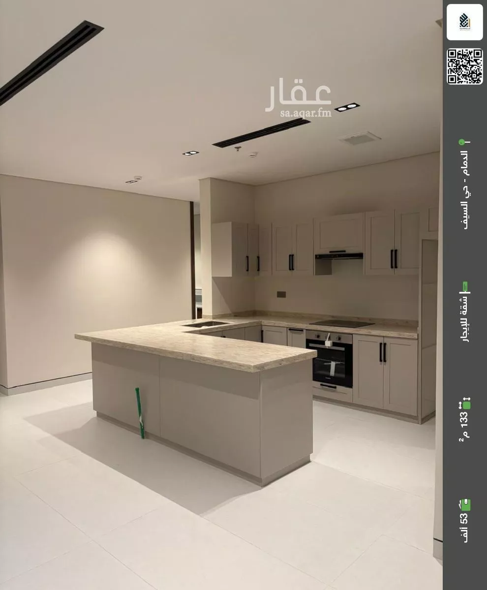 شقة للإيجار في شارع الكورنيش, حي السيف, مدينة الدمام, المنطقة الشرقية 1 صورة