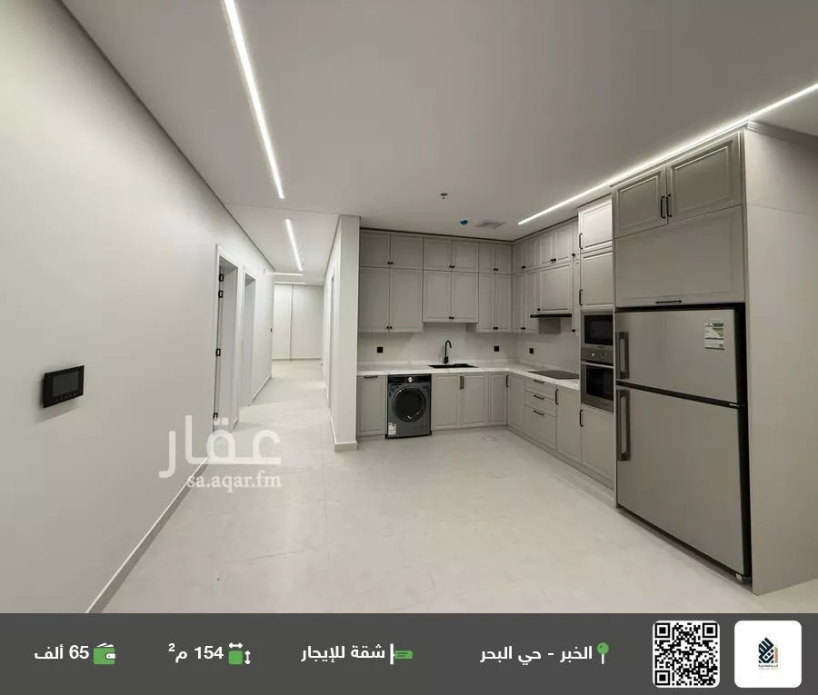 شقة للإيجار في حي البحر, مدينة الخبر, المنطقة الشرقية 1 صورة