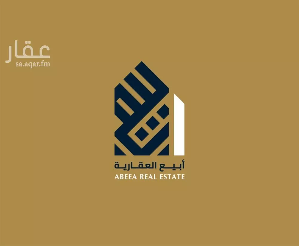 شقة للبيع في شارع عرعر, مدينة الظهران, المنطقة الشرقية 1 صورة