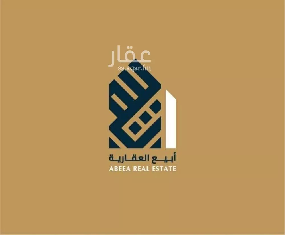 أرض للبيع في حي الهدا, مدينة الاحساء, المنطقة الشرقية 1 صورة
