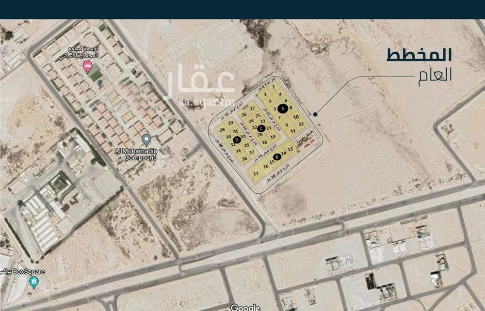 أرض للبيع في حي الصدفة, مدينة الدمام, المنطقة الشرقية 1 صورة