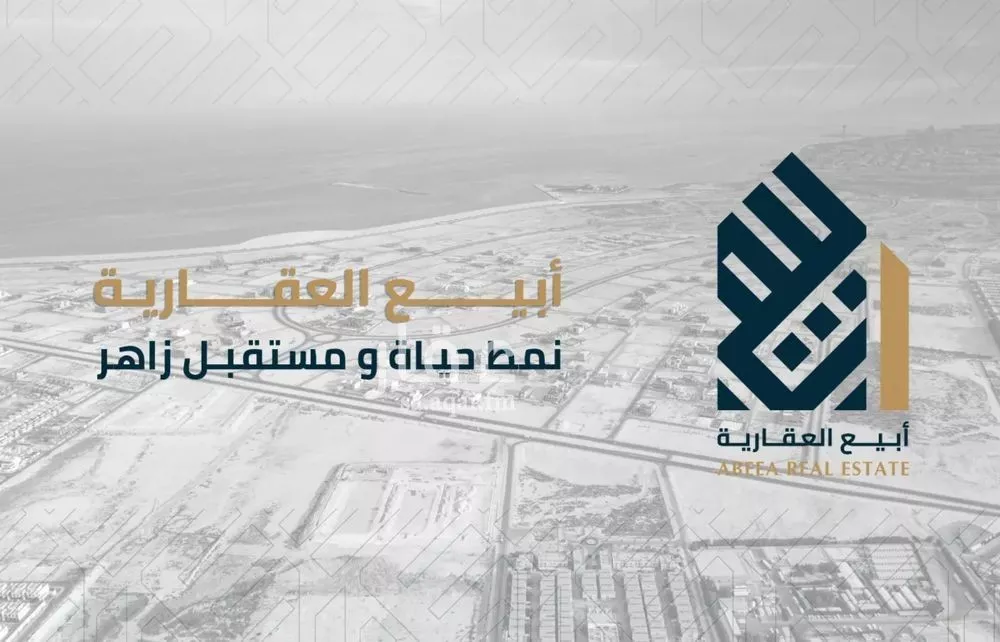 أرض للبيع في شارع عمر ابن مالك الانصاري, حي الربوة, مدينة الاحساء, المنطقة الشرقية 1 صورة