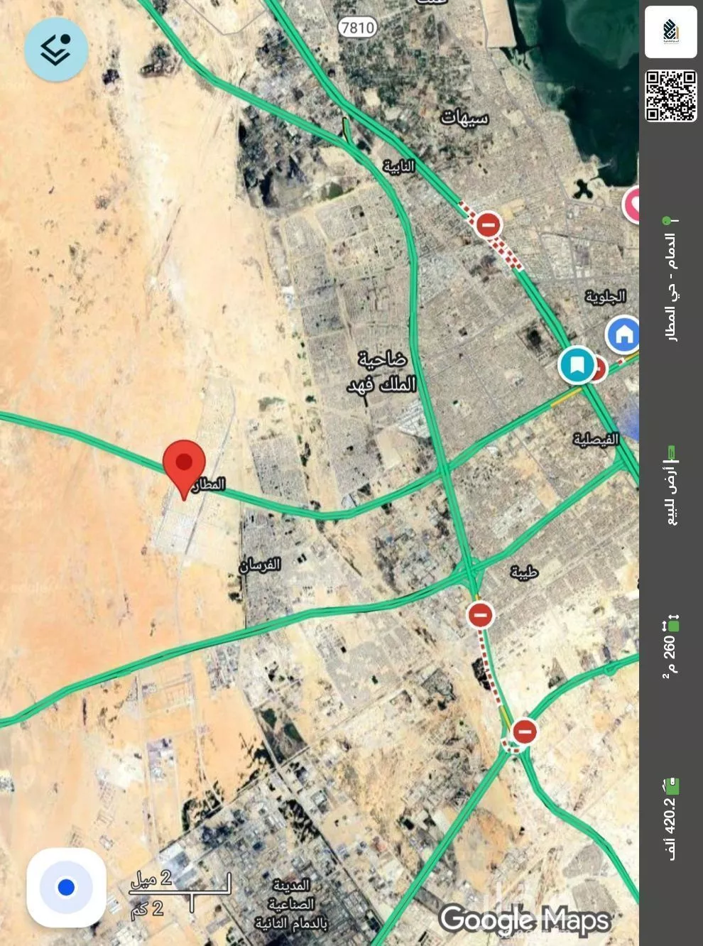 أرض للبيع في شارع 62 المطار, حي المطار, مدينة الدمام, المنطقة الشرقية 1 صورة