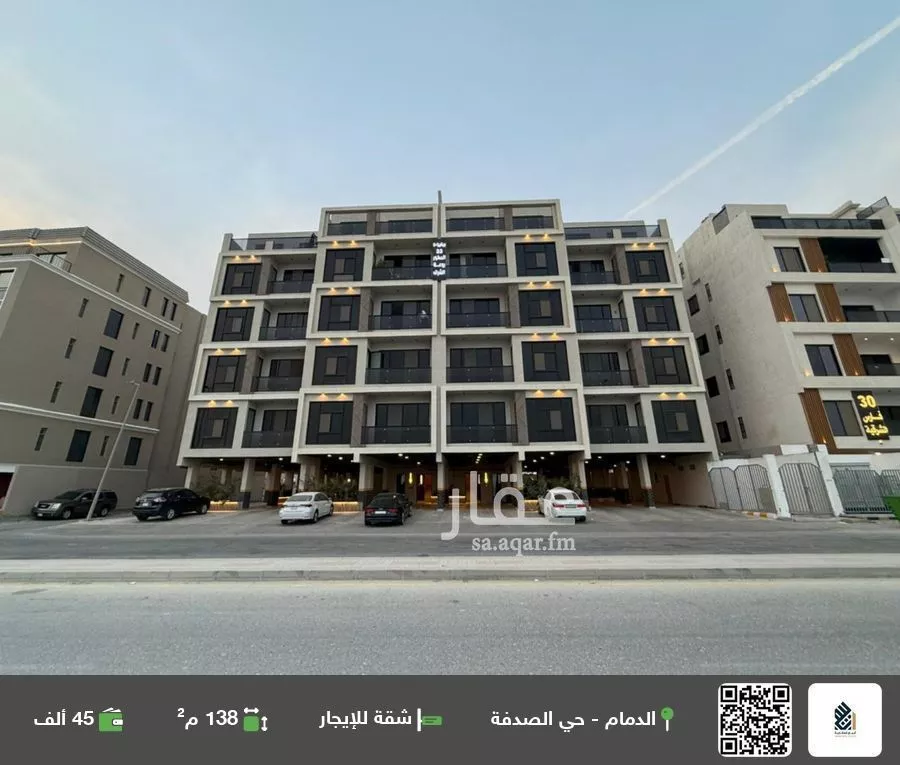 شقة للإيجار في شارع الاصول, حي البحر, مدينة الخبر, المنطقة الشرقية 1 صورة