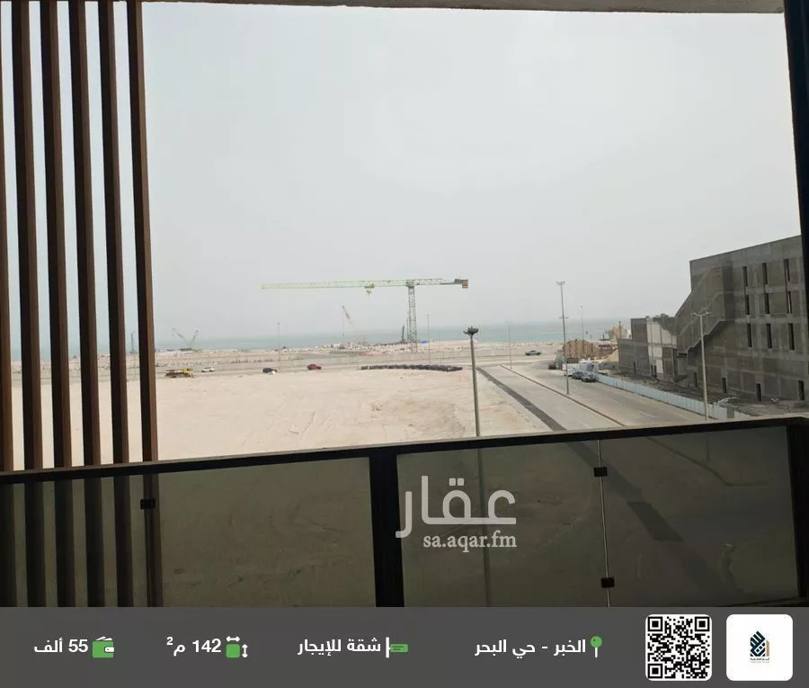 شقة للإيجار في حي البحر, مدينة الخبر, المنطقة الشرقية 1 صورة