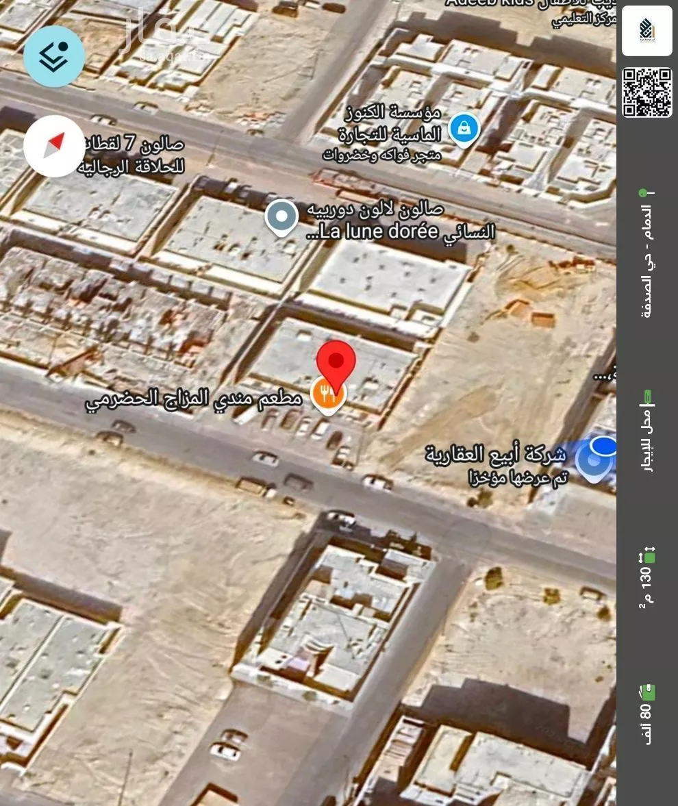 محل للإيجار في شارع عبدالرحمن الاشعري, حي الصدفة, مدينة الدمام, المنطقة الشرقية 1 صورة