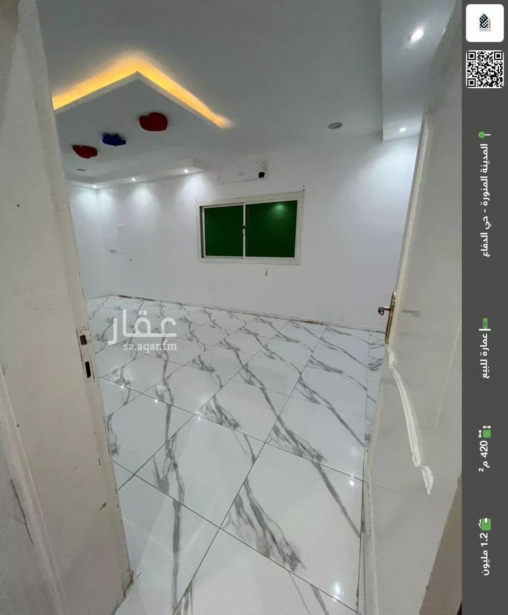 عمارة للبيع في شارع ابن ابي عثمان, حي الدفاع, مدينة المدينة المنورة, منطقة المدينة المنورة 1 صورة