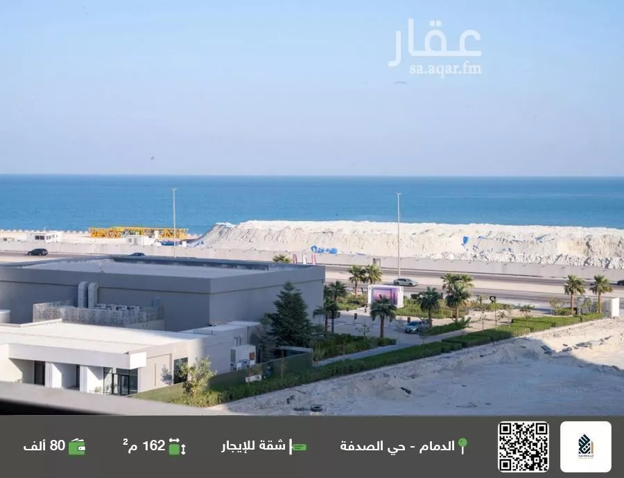 شقة للإيجار في شارع الاصول, حي البحر, مدينة الخبر, المنطقة الشرقية 1 صورة