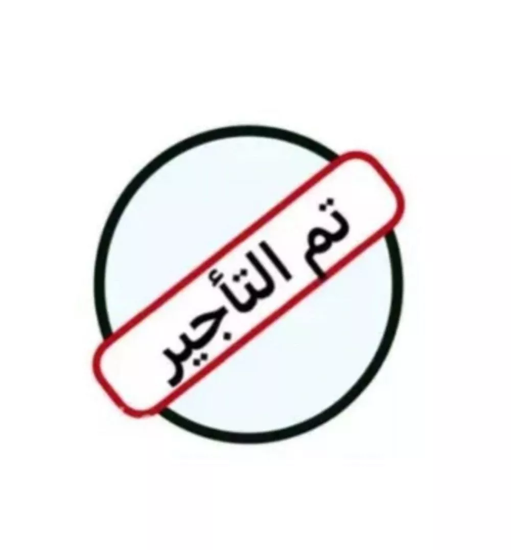 فيلا للإيجار في شارع 13ا, حي الصدفة, مدينة الدمام, المنطقة الشرقية 1 صورة