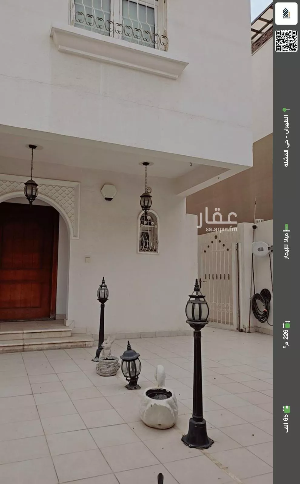 فيلا للإيجار في شارع 11ا, حي الصفاء, مدينة الدمام, المنطقة الشرقية 1 صورة