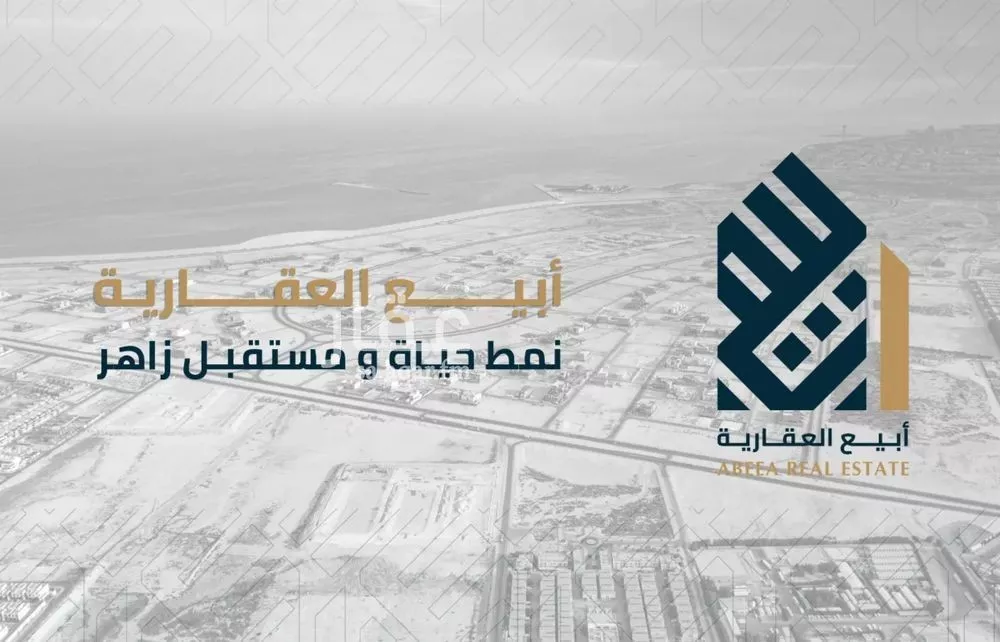 فيلا للإيجار في شارع الاراك, حي المنتزة, مدينة الدمام, المنطقة الشرقية 1 صورة