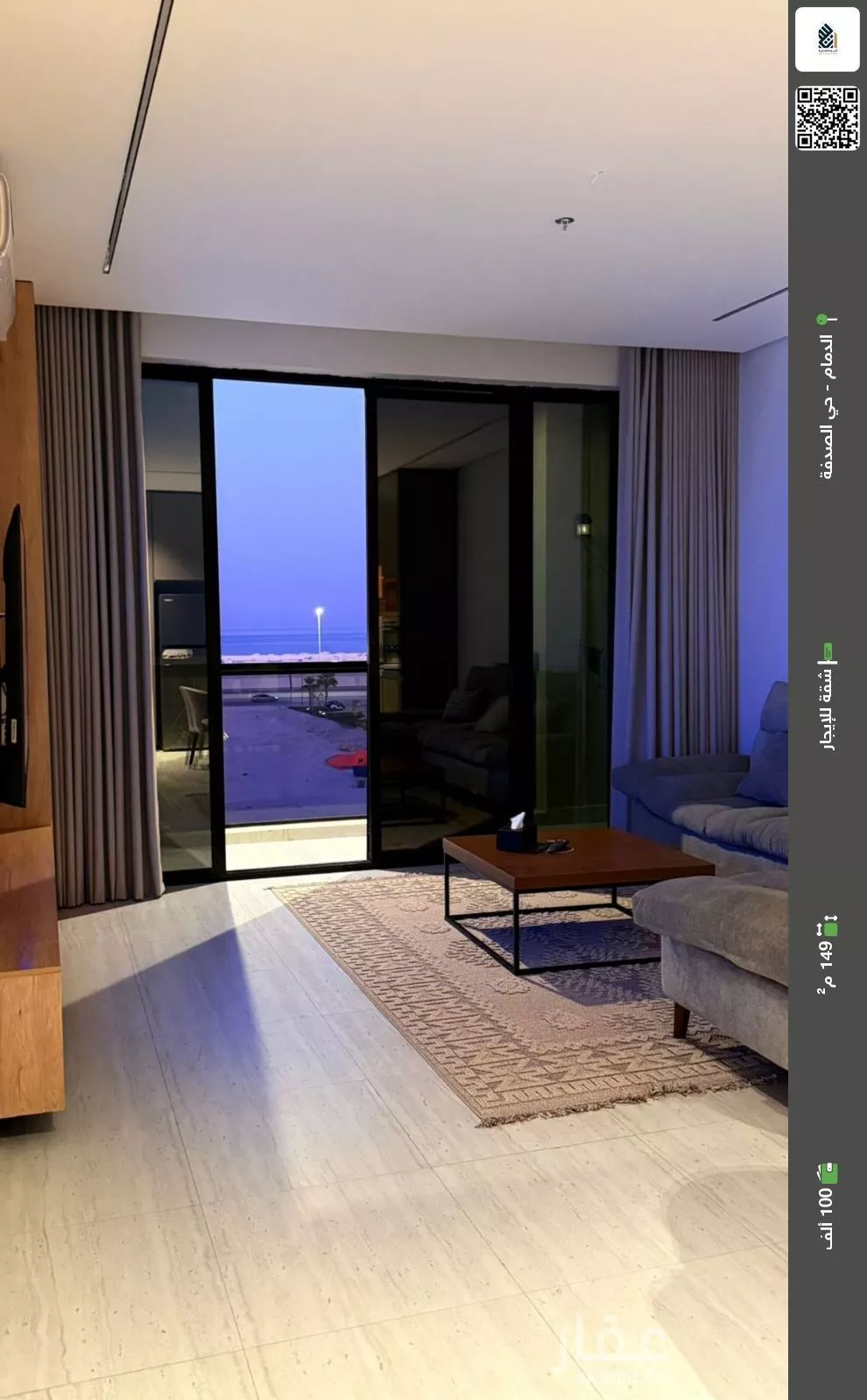 شقة للإيجار في شارع الاصول, حي البحر, مدينة الخبر, المنطقة الشرقية 1 صورة