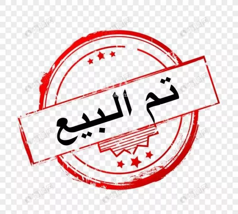 فيلا للبيع في شارع علي المغربي, حي الشراع, مدينة جدة, منطقة مكة المكرمة 1 صورة