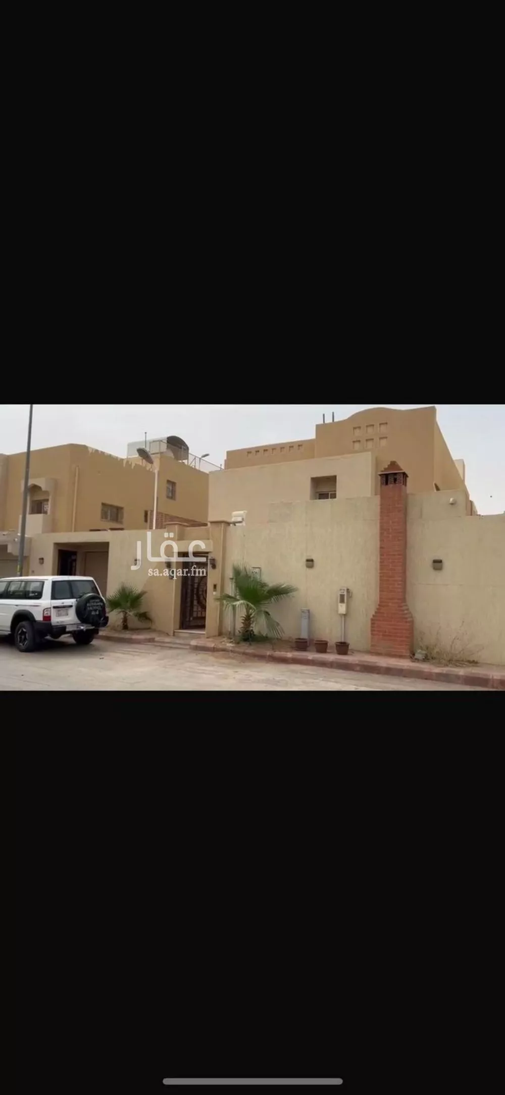 فيلا للبيع في شارع عبدالملك بن أبي سلمة, حي المنار, مدينة الرياض, منطقة الرياض 1 صورة