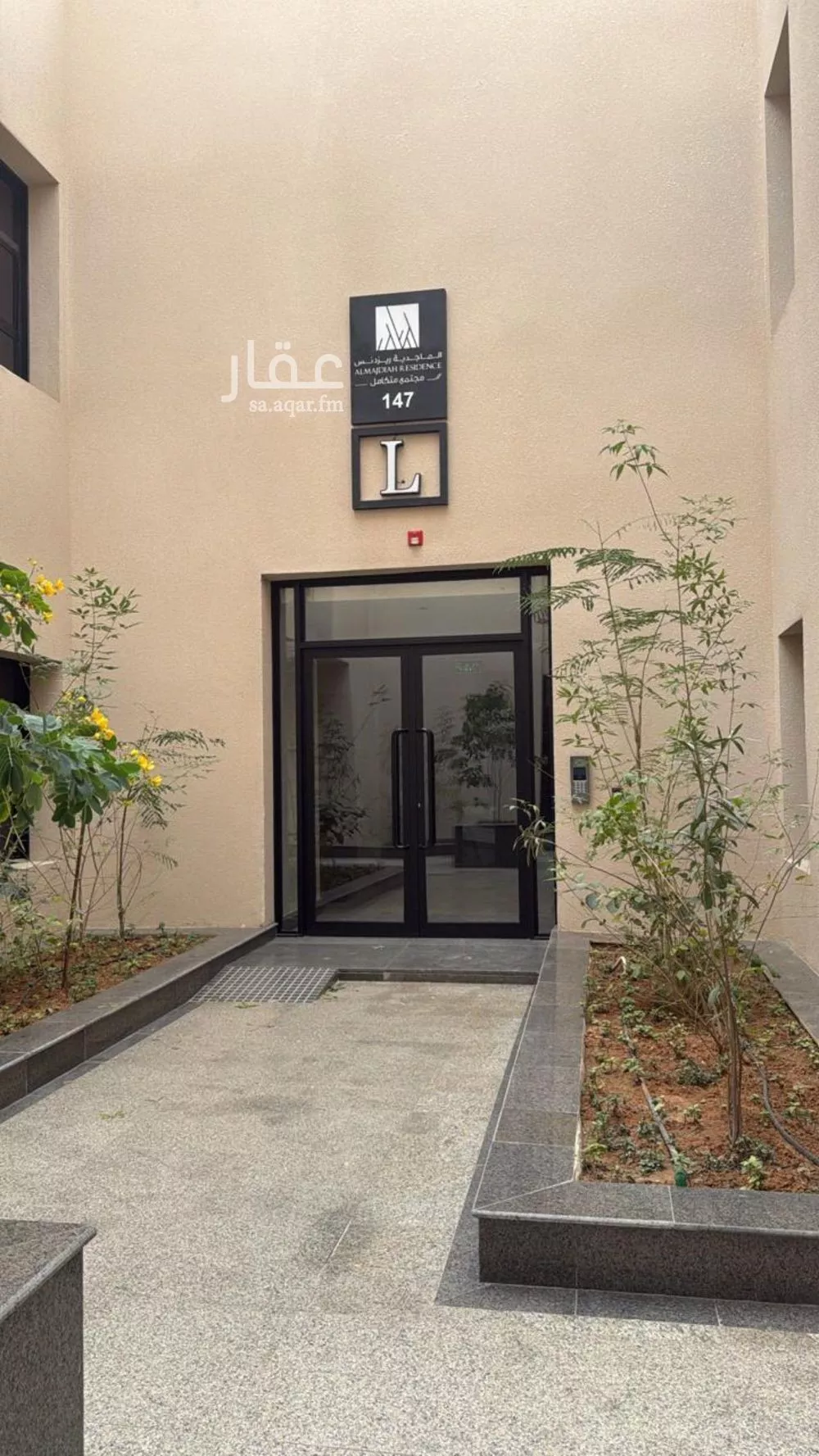شقة للبيع في شارع خالد بن العاص, حي النرجس, مدينة الرياض, منطقة الرياض 1 صورة