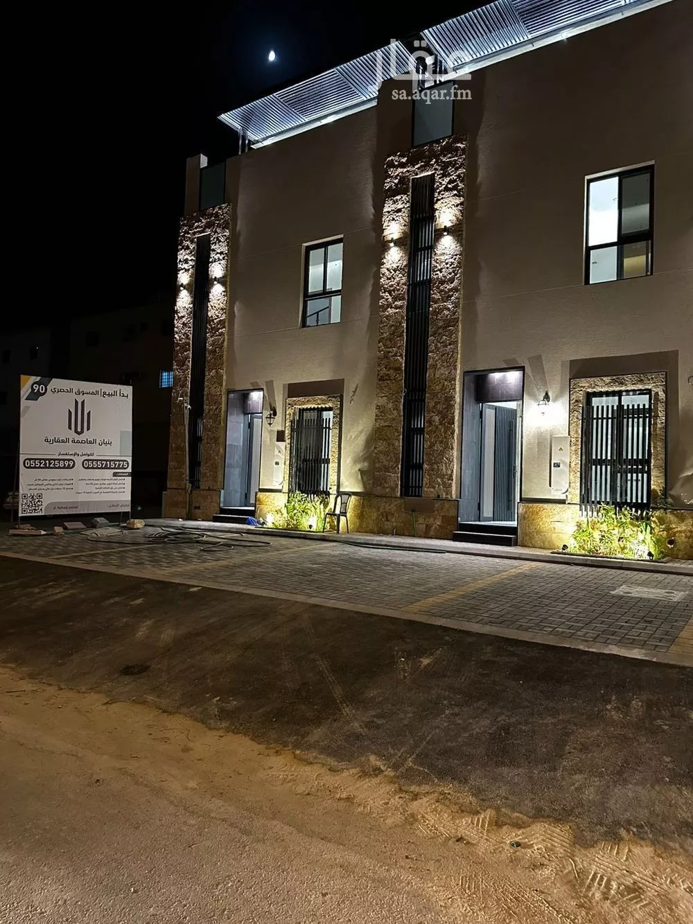 فيلا للبيع في شارع المضة, حي ظهرة لبن, مدينة الرياض, منطقة الرياض 1 صورة