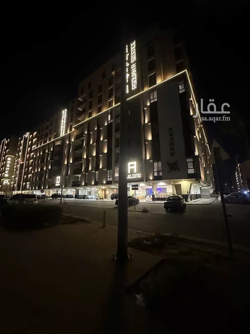 شقة للبيع في شارع البندق, حي الفيحاء, مدينة جدة, منطقة مكة المكرمة 1 صورة