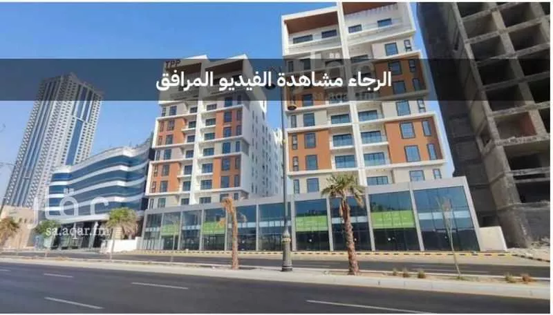 شقة للبيع في شارع طريق الامير سلطان, حي الراكة الجنوبية, مدينة الخبر, المنطقة الشرقية 1 صورة