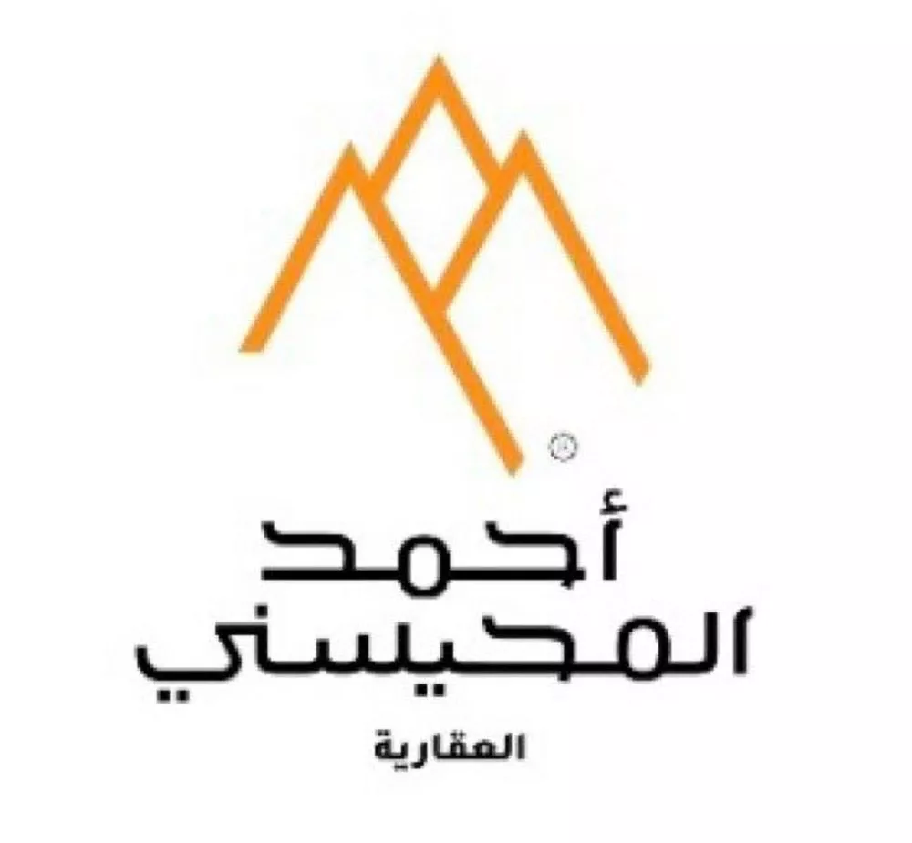 أرض للبيع في شارع الطريق الدائري الداخلي - الضلع الغربي, حي القادسية, مدينة بريده, منطقة القصيم 1 صورة