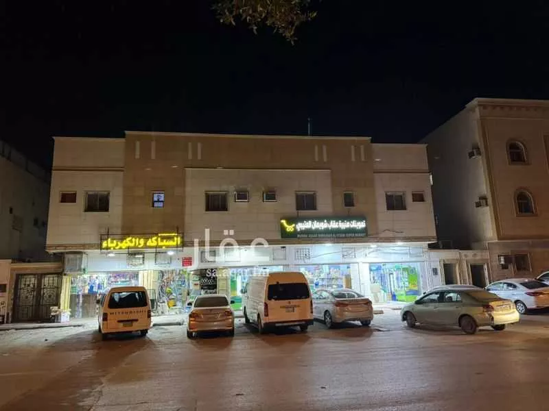 عمارة للبيع في شارع عبدالقادر الجزائري, حي الدار البيضاء, مدينة الرياض, منطقة الرياض 1 صورة