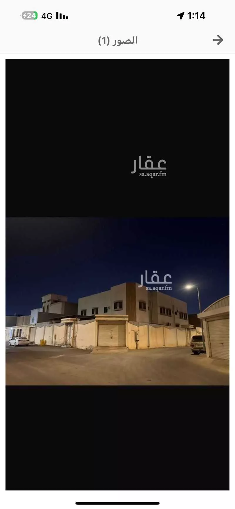 فيلا للبيع في شارع عبدالله زواوي ، حي ظهرة البديعة ، الرياض ، منطقة الرياض 1 صورة