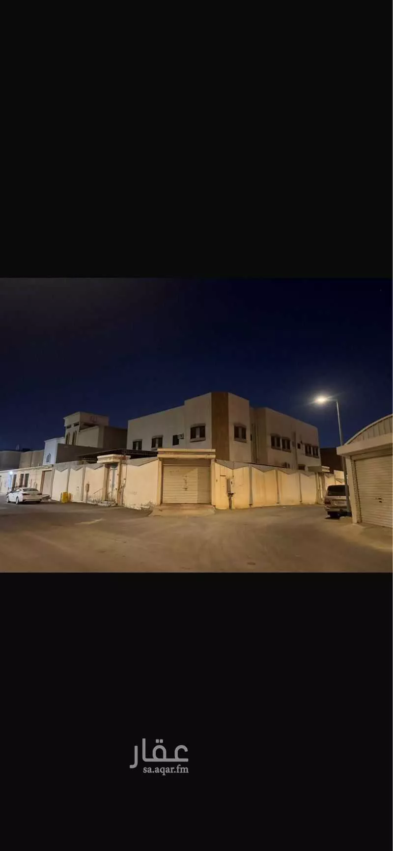 فيلا للبيع في شارع عبدالله زواوي ، حي ظهرة البديعة ، الرياض ، منطقة الرياض 1 صورة