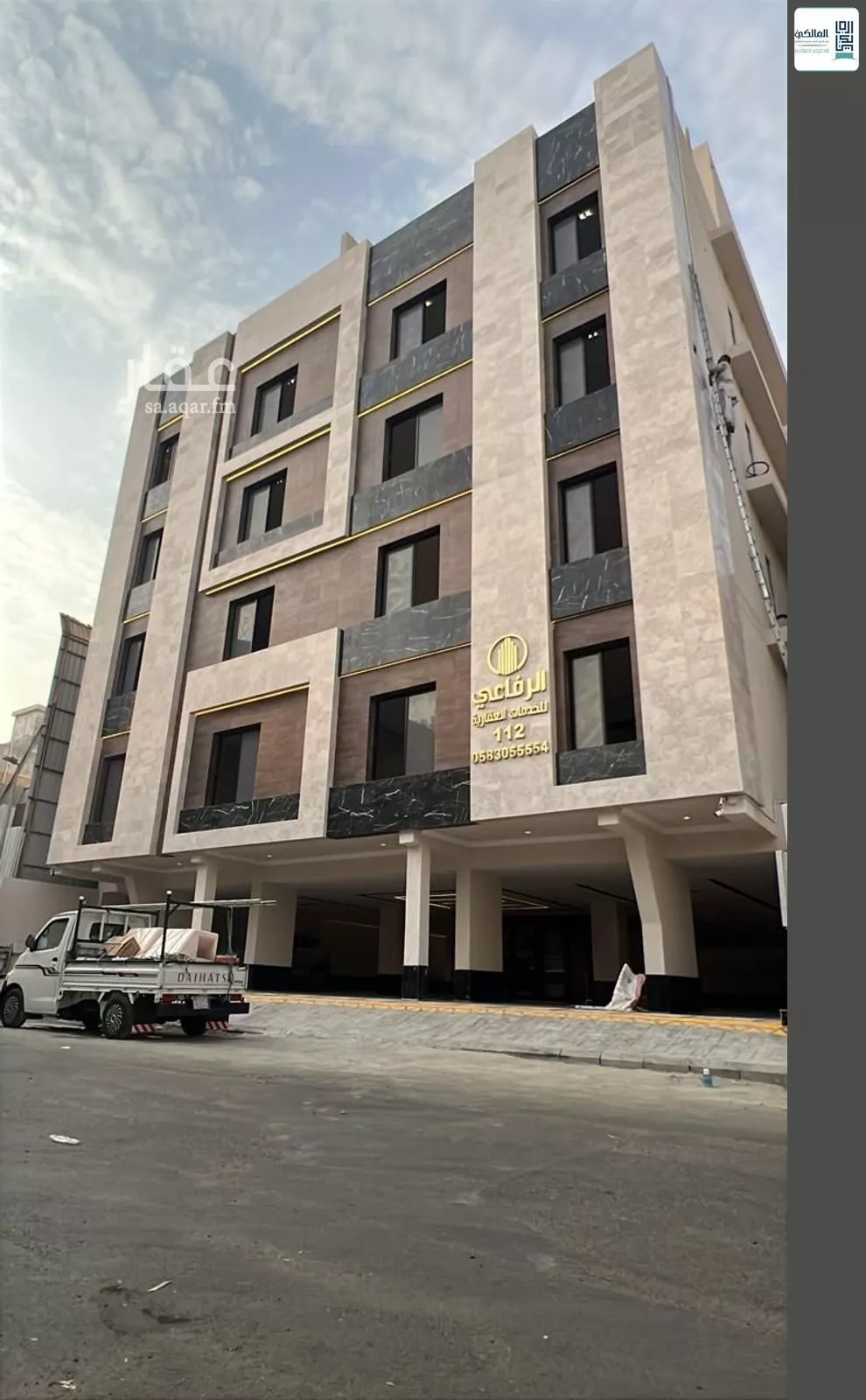 شقة للبيع في شارع منار الادب, حي السلامة, مدينة جدة, منطقة مكة المكرمة 1 صورة