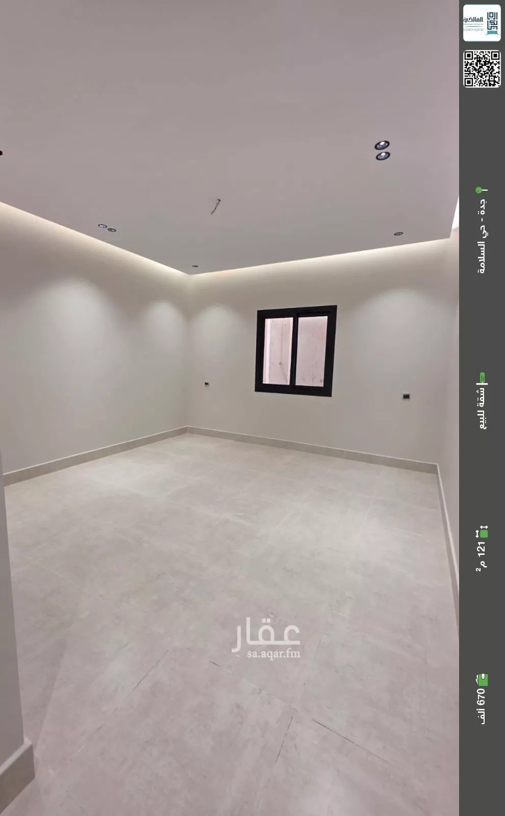 شقة للبيع في شارع منار الادب, حي السلامة, مدينة جدة, منطقة مكة المكرمة 1 صورة