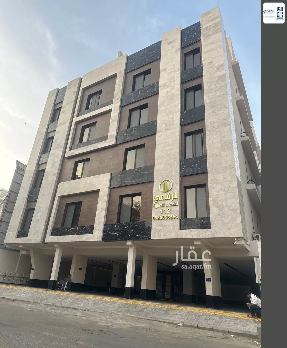 شقة للبيع في شارع منار الادب, حي السلامة, مدينة جدة, منطقة مكة المكرمة 1 صورة