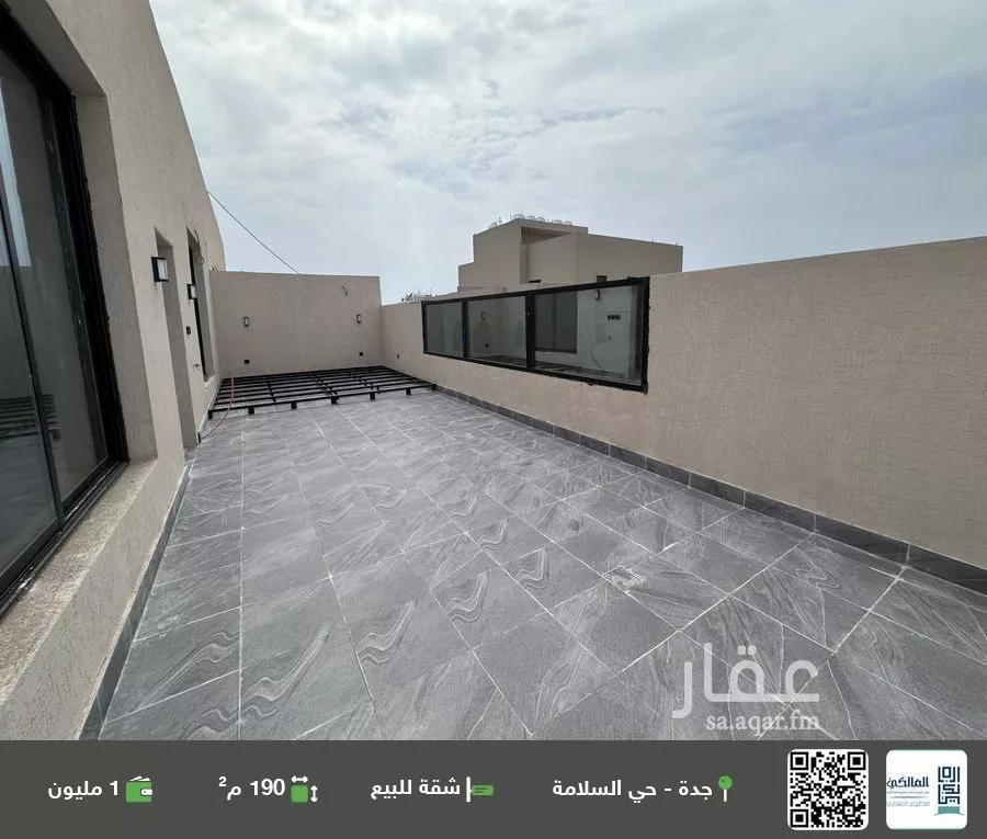 شقة للبيع في شارع منار الادب, حي السلامة, مدينة جدة, منطقة مكة المكرمة 1 صورة