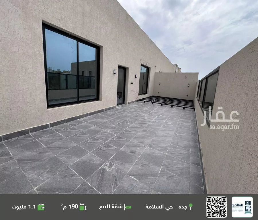 شقة للبيع في شارع منار الادب, حي السلامة, مدينة جدة, منطقة مكة المكرمة 1 صورة