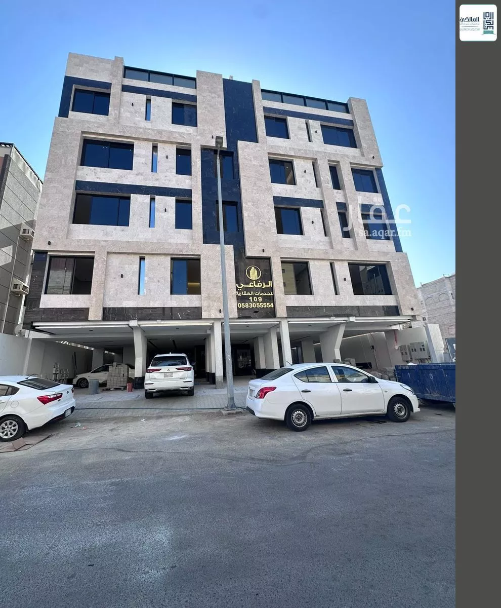 شقة للبيع في شارع اركوان الرومي, حي النعيم, مدينة جدة, منطقة مكة المكرمة 1 صورة