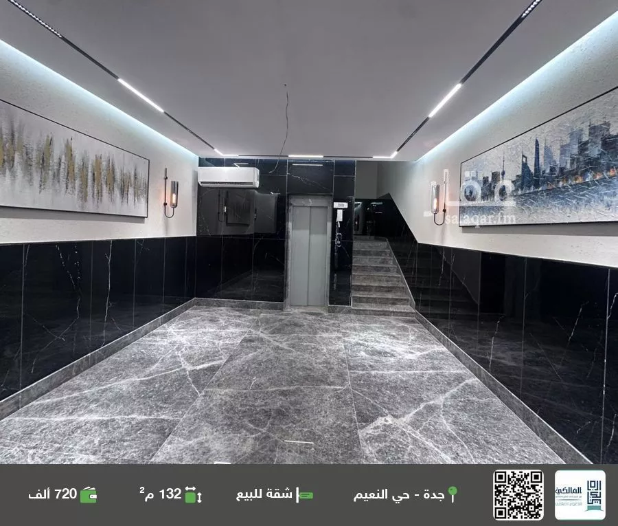 شقة للبيع في شارع اركوان الرومي, حي النعيم, مدينة جدة, منطقة مكة المكرمة 1 صورة