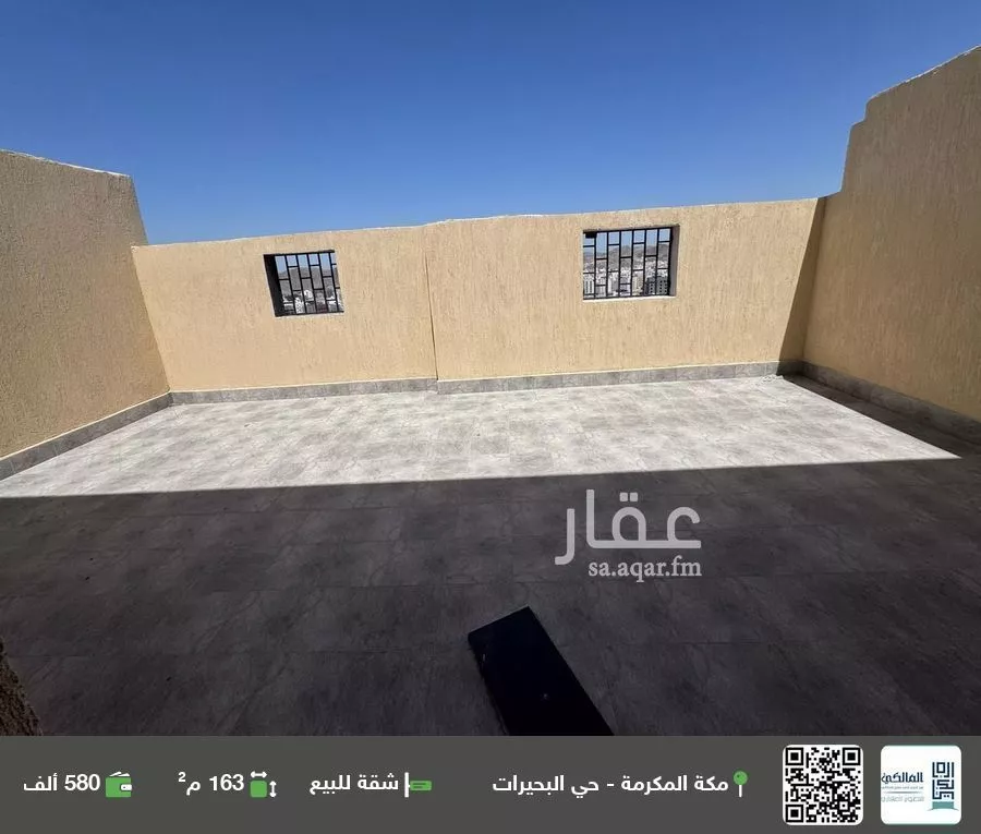 شقة للبيع في شارع حجر بن يزيد بن معد, حي السلامة, مدينة مكه المكرمه, منطقة مكة المكرمة 1 صورة