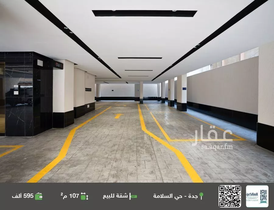 شقة للبيع في شارع منار الادب, حي السلامة, مدينة جدة, منطقة مكة المكرمة 1 صورة