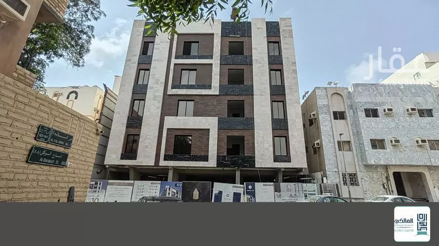 شقة للبيع في شارع منار الادب, حي السلامة, مدينة جدة, منطقة مكة المكرمة 1 صورة
