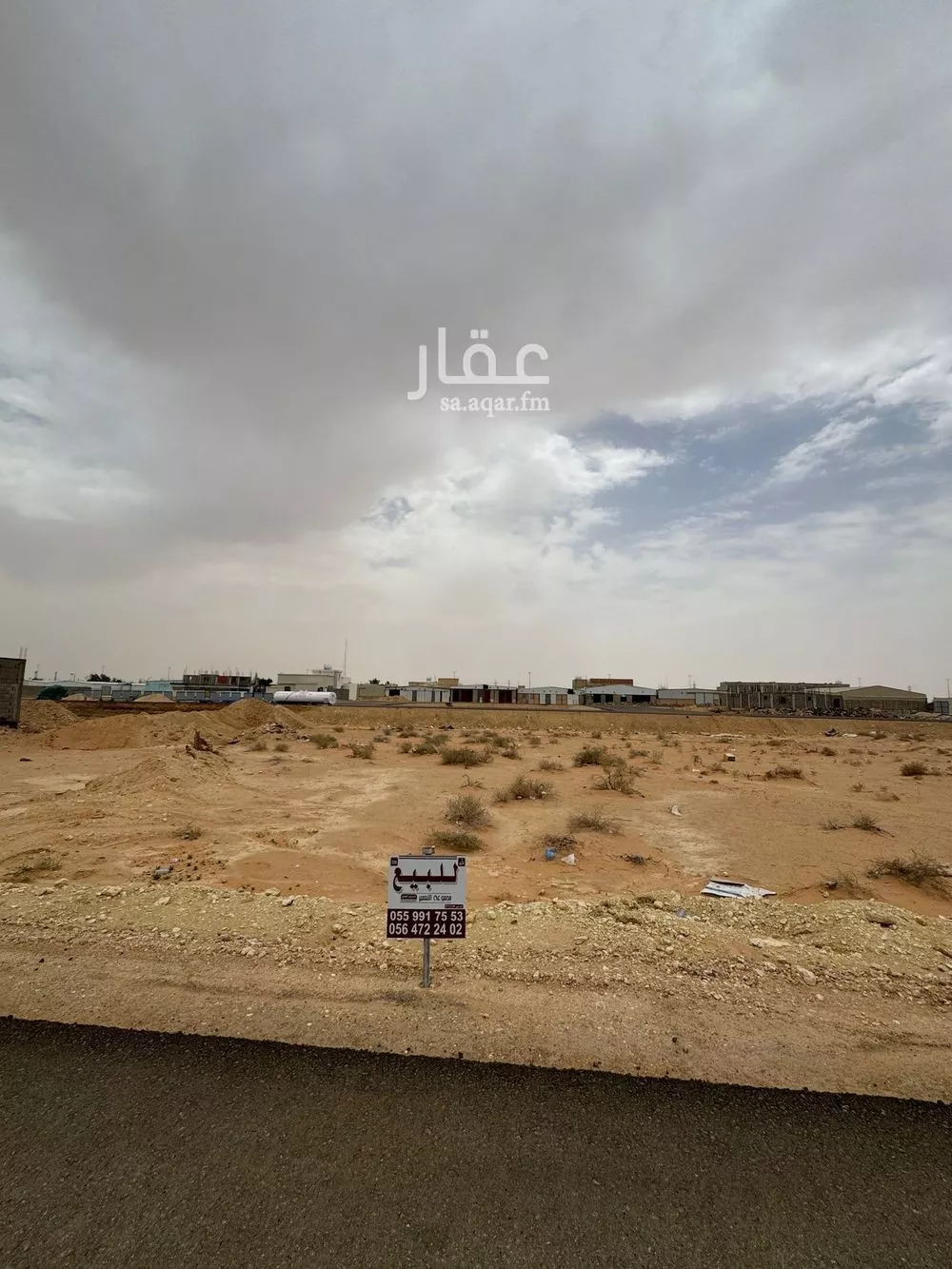 أرض للبيع في حي فرزان, مدينة الخرج, منطقة الرياض 1 صورة