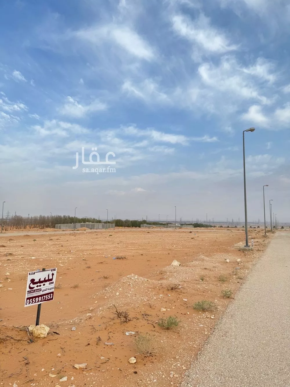 أرض للبيع في حي العدامة, مدينة الخرج, منطقة الرياض 1 صورة