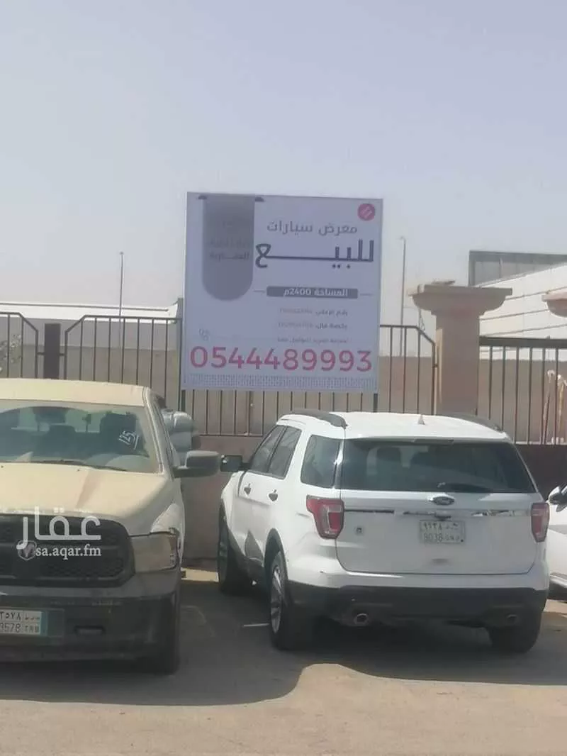 محل للإيجار في شارع جبل نعام, حي القادسية, مدينة الرياض, منطقة الرياض 1 صورة