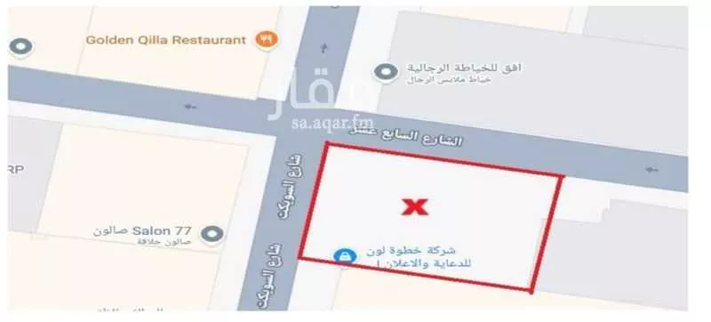 أرض للبيع في شارع الامير بندر بن عبدالعزيز, حي الخبرالشمالية, مدينة الخبر, المنطقة الشرقية 1 صورة