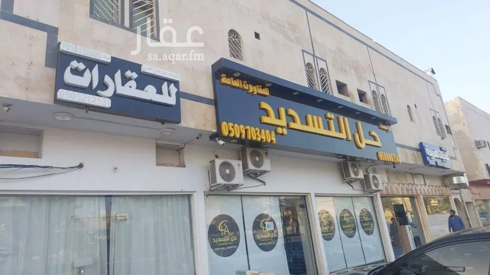 شقة للإيجار في شارع الشيخ عبدالعزيز بن عبدالرحمن بن بشر, حي الخليج, مدينة الرياض, منطقة الرياض 1 صورة