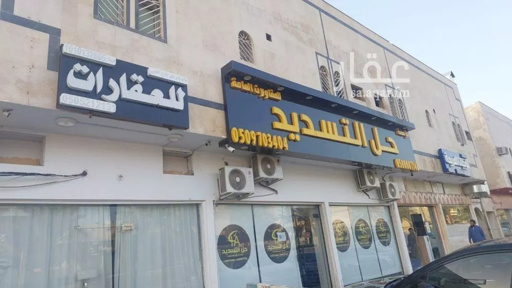 شقة للإيجار في شارع الشيخ عبدالعزيز بن عبدالرحمن بن بشر, حي الخليج, مدينة الرياض, منطقة الرياض 1 صورة