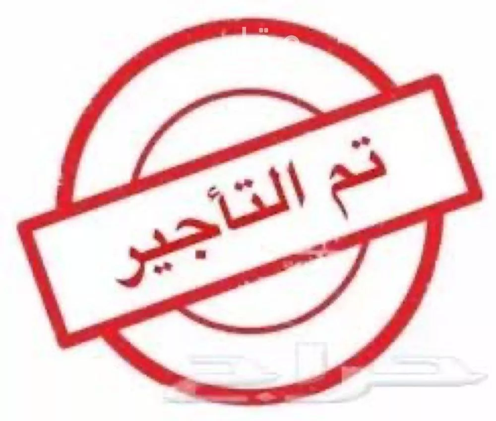 فيلا للإيجار في شارع ذو اصبح الحميري, حي الرمال, مدينة الرياض, منطقة الرياض 1 صورة