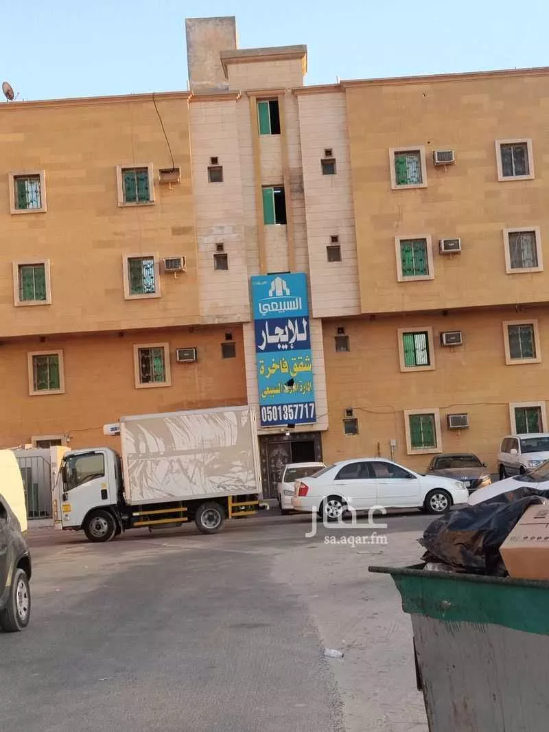 شقة للإيجار في شارع احمد الكاتب, حي الأثير, مدينة الدمام, المنطقة الشرقية 1 صورة