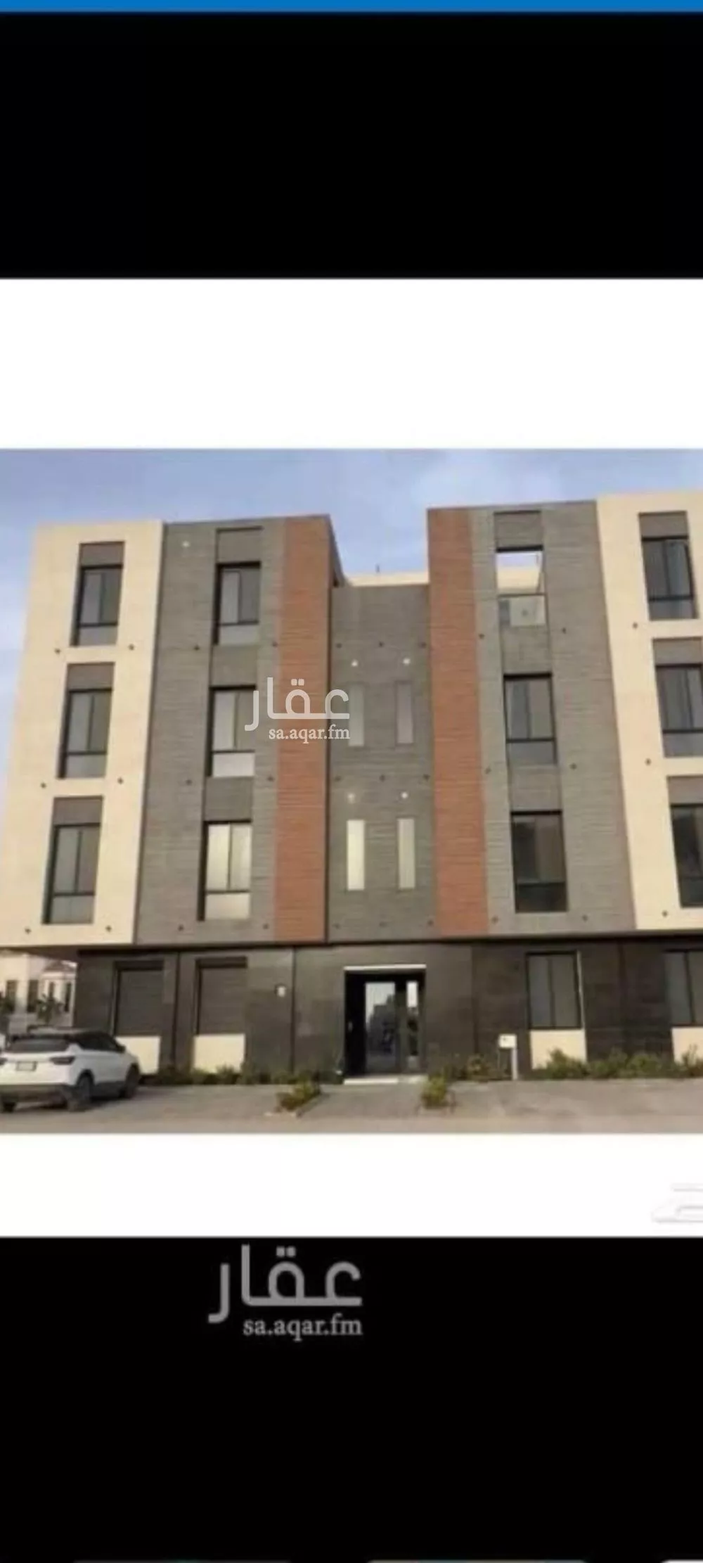 شقة للبيع في شارع سالم بن عمير الاوسي, حي العارض, مدينة الرياض, منطقة الرياض 1 صورة