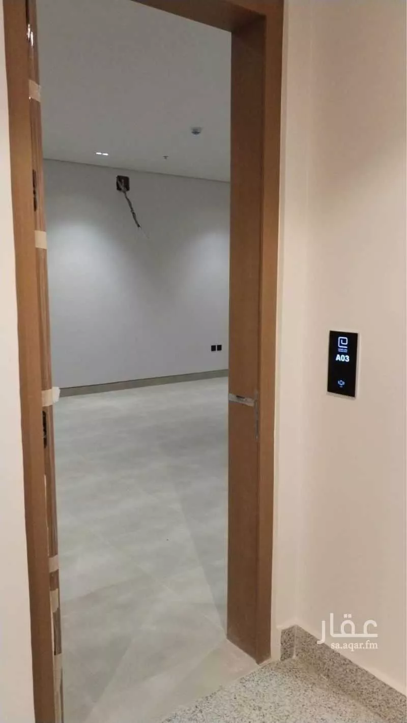 شقة للإيجار في شارع عبدالله بن العاص, حي العارض, مدينة الرياض, منطقة الرياض 1 صورة